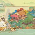 【游戏专区】| 桃源深处有人家（1）